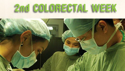 The 2nd COLORECTAL WEEK