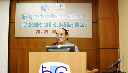 Phương pháp mới trong chẩn đoán và điều trị bệnh sỏi mật 28-29/08/2007