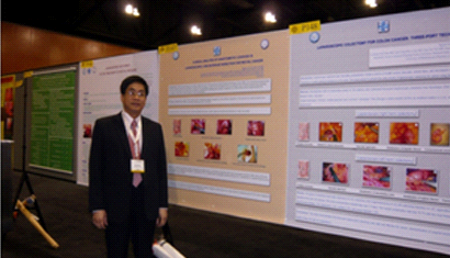 Hội nghị Hội PTNS Tiêu Hóa Hoa Kỳ 2009 (SAGES 2009 meeting) (22-25/04/2009)