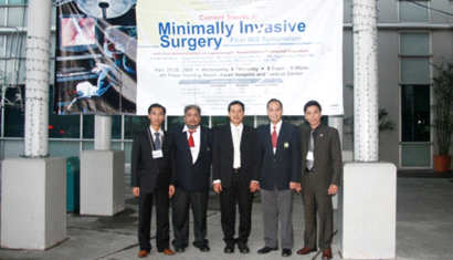 Hội nghị Phẫu Thuật Nội Soi lần 1, Philippines